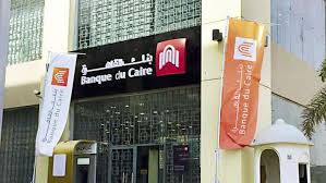 The bank operates over 231 branches in egypt. Ø¨Ù†Ùƒ Ø§Ù„Ù‚Ø§Ù‡Ø±Ø© ÙŠØ­Ù‚Ù‚ ØµØ§ÙÙŠ Ø£Ø±Ø¨Ø§Ø­ Ø¨Ù‚ÙŠÙ…Ø© 3 2 Ù…Ù„ÙŠØ§Ø± Ø¬Ù†ÙŠÙ‡ Ø®Ù„Ø§Ù„ 2020 Ø§Ù‚ØªØµØ§Ø¯ Ø§Ù„ÙˆØ·Ù†