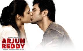 arjun reddy kissing scene wallpaper