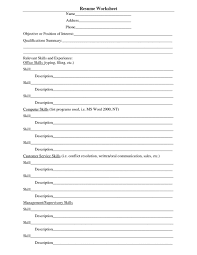 Fill In The Blank Resume Template For Highschool Students Resume