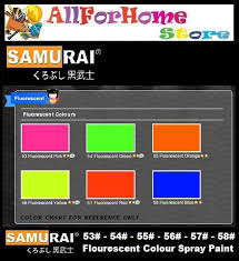 All For Home Store 400ml Samurai Fluorescent Colour Paint
