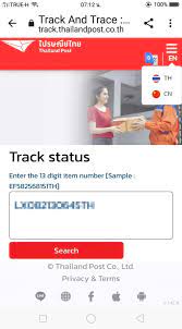 how to tracking number with