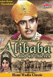 Following is the lyrics of &#39;Aaja Baho Me Dil Ki Raho Me&#39; song from hindi movie &#39;Alibaba And 40 Thieves&#39;. Song. : Aaja Baho Me Dil Ki Raho Me - alibaba%2520and%252040%2520thieves