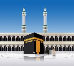 Al masjid al haram rd, mecca 24231, suudi arabistan. áˆ Kaaba Wallpaper Stock Images Royalty Free Hajj Illustrations Download On Depositphotos