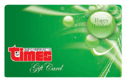 gift cards times supermarket