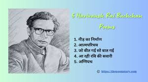 5 harivansh rai bachchan poems