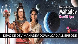 In hindu mythology, lord shiva is the destroyer and a very powerful one within the holy trinity, the opposite two being brahma the creator and vishnu the protector. Download All Episode Of Devo Ke Dev Mahadev Youtube