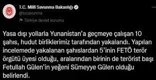 Sümeyye Gülen kimdir? FETÖ elebaşı Fetullah Gülen'in yeğeni kıskıvrak  yakalandı - Haber365