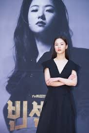 She has been praised by the media and filmgoers for her strong performance as a newcomer. Song Joong Ki Jeon Yeo Bin And Taecyeon At 2pm Talk About How They Were Cast In Vincenzo And More