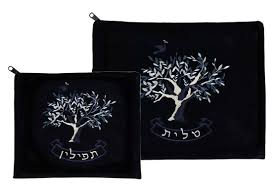 Judaica On Line Store Shabbat Products Kippot Jewish