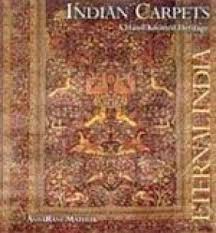indian carpets a hand knotted herie