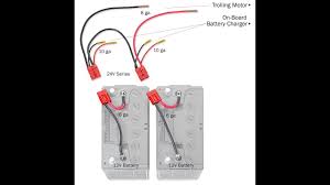 how to connect your 24 volt trolling