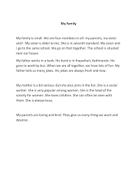 short essay on my family in english short english cover letter cover letter short essay on my family in english short englishmy family essay writing full size