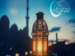 ٢٠٢١ رمضان الفجر اذان الرياض مواعيد الاذان