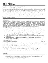 Resume CV Cover Letter  accounts payable coordinator cover letter    