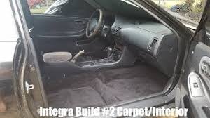 integra build 2 carpet interior