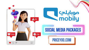 mobily unlimited social a packages