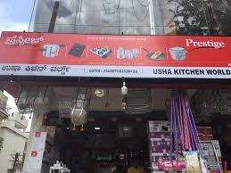 Choose one of the enlisted appliances to see all available service manuals. Usha Kitchen World Chandra Layout Electronic Goods Showrooms In Bangalore Justdial