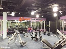 why should you choose anytime fitness