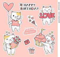 cute funny cat birthday set element
