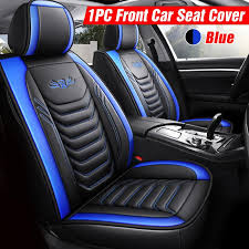 Car Front Seat Cushion Cover