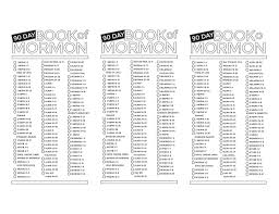 90 Day Book Of Mormon Chart The Gospel Home