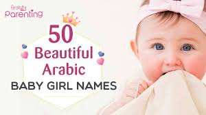 130 unique arabic names with meanings