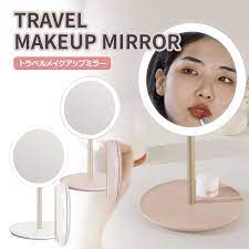 楽天市場 travel makeup mirror トラベル メイ