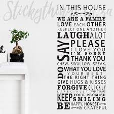 In This House Vinyl Decal In This
