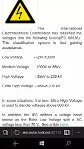 William martin, amanda eason, and ashwinkumar govinbhai patel. What Is The Difference Between High Voltage Hv Medium Voltage Mv And Low Voltage Lv Quora