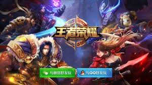 How to top up 王者荣耀wang zhe rong yao(android/ios). Arena Of Valor Has 100m Daily Active Players In China