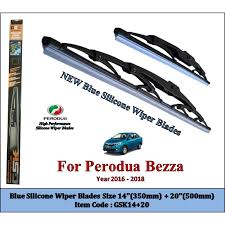 Perodua bezza has an aerodynamic and sleek design with six color option included ocean blue, sugar brown, lava red, ebony black, ivory white, and glittering silver. Perodua Bezza Year 2016 2018 Blue Silicone Wiper Blades Gsk14 20 Shopee Malaysia