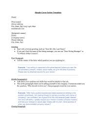 18 free cover letter templates that
