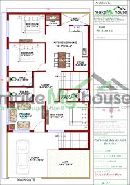 Buy 30x60 House Plan 30 By 60 Front