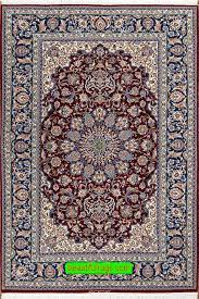 signed persian isfahan rug