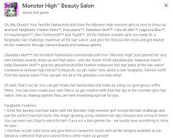 monster high beauty salon