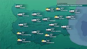 Седмична подробна прогноза за времето в шумен, представяща нагледно очакваното развитие на времето. Po Sveta I U Nas Bnt Novini