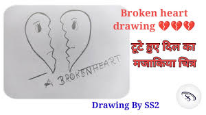 beautiful broken heart drawing
