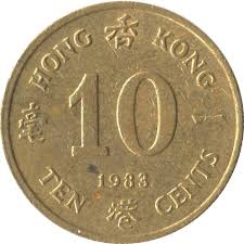 Nan yu nu nam yi nui. 10 Cents Elizabeth Ii 2nd Portrait Hong Kong Numista
