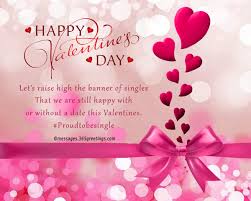 You are too a special friend of mine who deserve the best of all love in your life, and you need to celebrate the day very well. Valentines Day Messages For Friends 365greetings Com