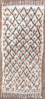 azilal rug in natural wool and cotton