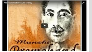 His stories gives the correct picture of village realities. Top 10 Novels Of Munshi Premchand Must To Read For Hindi Literature Lovers