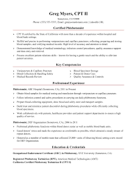 Resume for teenager first job : Phlebotomist Resume Sample Monster Com
