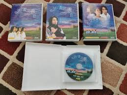 meteor garden 2 complete 31 s