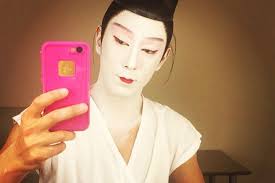 life of a kabuki actor