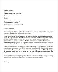 immigration reference letter templates