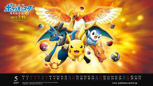 Movie 20 Calendar | Pokémon