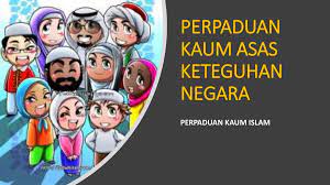 23 gambar kartun perpaduan kaum di malaysia 8 cara belajar bahasa mandarin dengan mudah download 10 potret larissa ping gadis gambar kartun gambar kartun. Perpaduan Kaum Islam