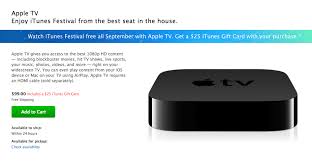 apple tv offers 25 gift card to