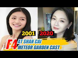 shan cai original cast ng meteor garden