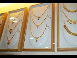 tanishq gold chain designs up to